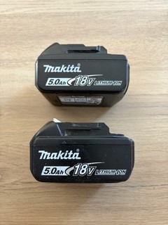 2 x Genuine Makita BL1850B 5ah 18v Lithium Ion Batteries