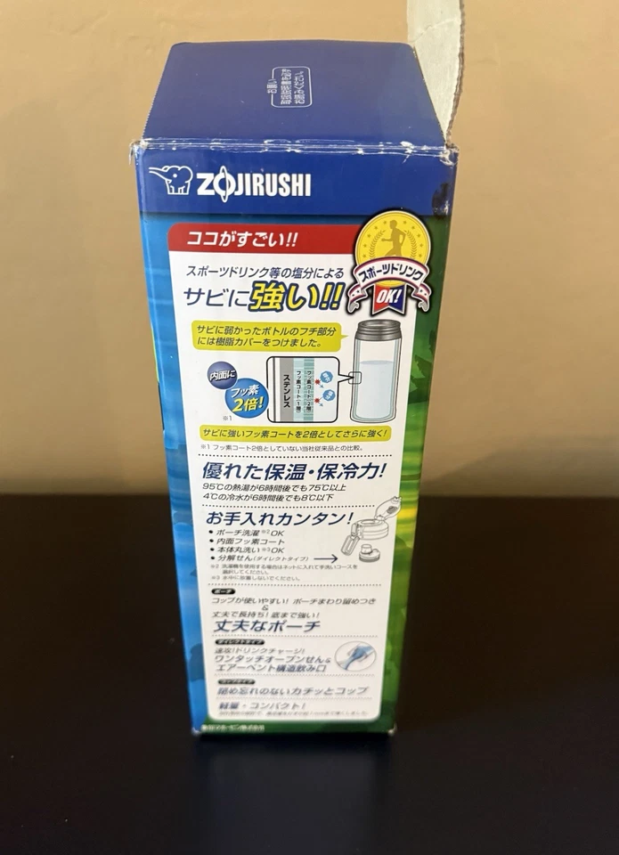 Garrafa de aço inoxidável cantina ZOJIRUSHI copo bidirecional e direto 620ml SP-HB06-AZ - Imagem 4 de 4