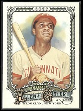 Tony Perez 2025 Topps Allen & Ginter High # #314 Cincinnati Reds