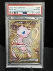 Mew ex Pokémon 2023 SV 151 Ultra Premium Collection Metal Card 205/165 PSA 10