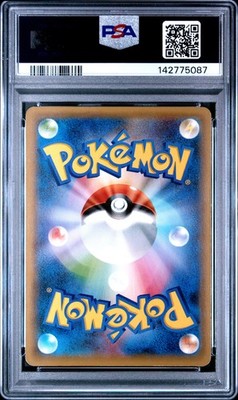 Hoopa - 155/XY-P 155/XY-P XY-P: Xy Promos Holo (Japanese) for sale