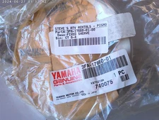 NOS YAMAHA 3FA-17660-01-00 FIXED SHEAVE