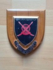 Sultan's Armed Forces Transport Regiment Wall Plaque