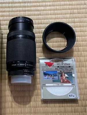 AF Zoom-Nikkor 70-300 f/4-5.6
