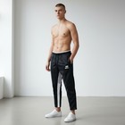 Nike Track Pants Green Gray Archive Retro Jogger Running Trainingshose Gr. L