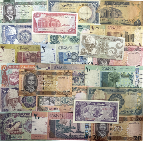 BANCONOTE STERLINA SUDANESE - STILE E BANCONOTA A SCELTA - SUDAN - Foto 1 di 28