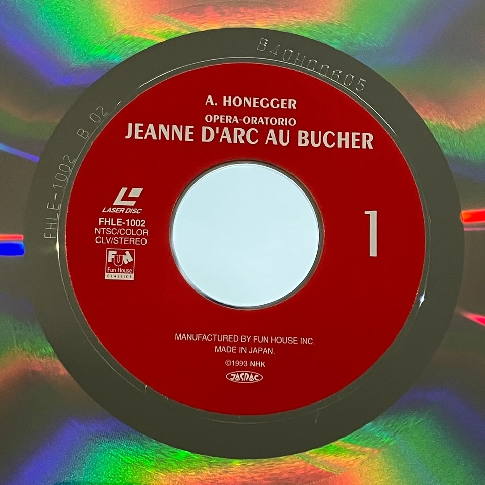 Jeanne d'Arc LD Opera Oratorio Saito Kinen Orchestra Seiji Ozawa 1994 NTSC Japan - Image 4 of 4