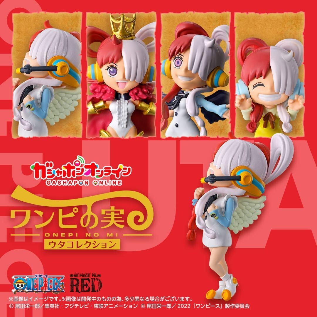 ONE PIECE - ONE PIECE WCF ウタUTA COLLECTION コンプリートセット One Piece Onepi No Mi Uta Collection Complete Set Capsule Sealed 4