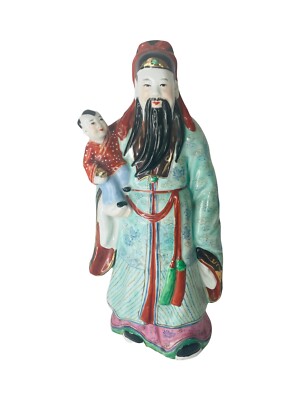 rose toy fertility Your Dolls 15