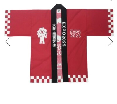 Expo 2025 Japan Official ''Happi MYAKU - MYAKU'' Japanese Festival Coat Kimono