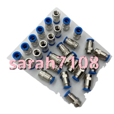 B*S 10PCS/BAG NEW FESTO QSF-1/8-6-B 153023 threaded joint #TX | eBay