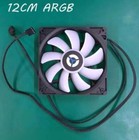 ARGB Front Cooling Fan Part for Lenovo Legion Blade 7000K/9000K 2023 Desktop PC