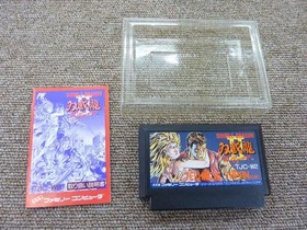 Technos Japan Double Dragon IIThe Revenge (Instruction ) Famicom Game