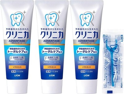 Set 3 Packs Lion Clinica Advantage Soft Mint 130g Made In Japan Japan