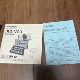 Victor Sega Saturn twin operator RG-VC3 Video CD Foto CD controller Excellent