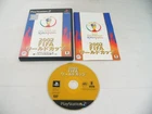 Mint Disc Playstation 2 Ps2 2002 FIFA World Cup - Inc Manual - NTSC-J