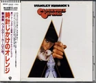 A Clockwork Orange OST JAPAN 1st Press CD 1991 WPCP-3444 W/Obi RARE!