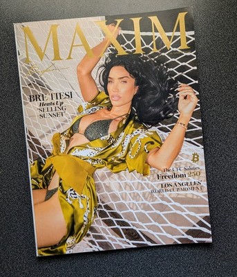 NEW - Maxim Magazine Summer 2026: BRE TIESI Heats Up ' Selling Sunset', FERRARI