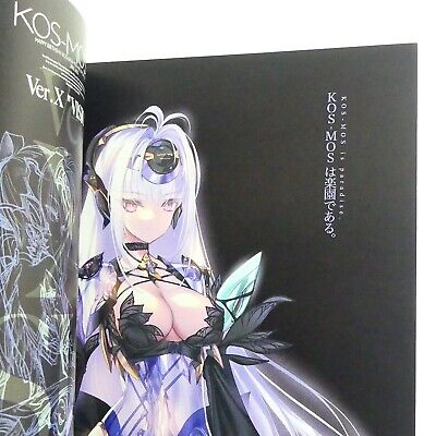 KOS-MOS xenosaga Anime Art Print -  Hong Kong