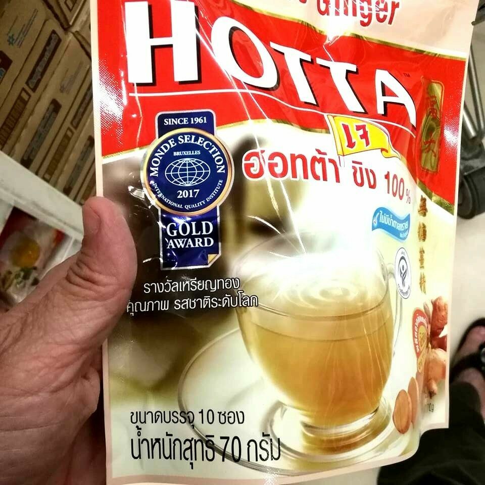 100% Instant Ginger HOTTA Concentrated No Sugar 10 Sachets