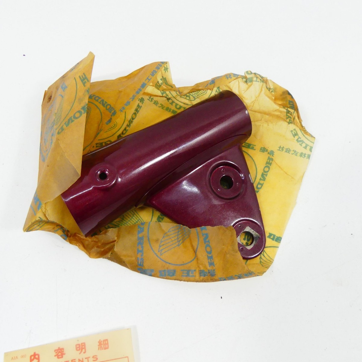 Support De Phare Honda CB350 K Ez 1973 - Pièce D’origine, état Occasion Mais Fonctionnel