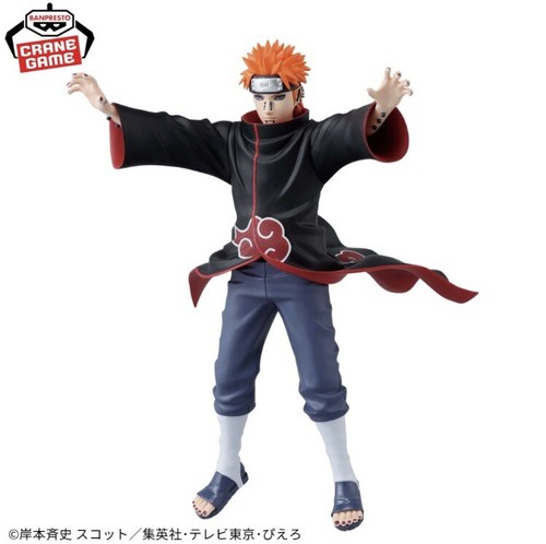 Figura de dolor NARUTO Shippuden VIBRATION STARS BANPRESTO Premio Sin abrir Japón - Imagen 5 de 10