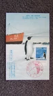 JAPAN SCOTT 637 MAXIMUM CARD INT GEOPHYSICAL YEAR 1957 FDC ANTARCTIC PENGUIN