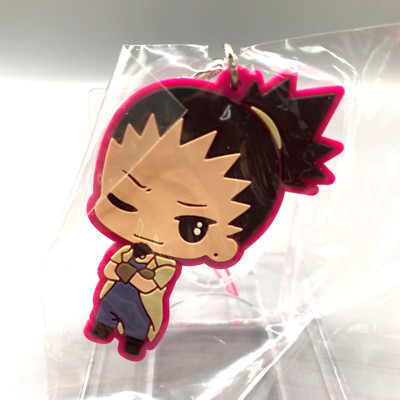Shikamaru Nara Naruto Boruto Rubber Mascot Strap Anime Japan zz668
