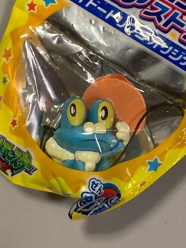 Froakie - Pokemon X and Y Figure Strap Keychain DyDo Japan Exclusive - Picture 2 of 4