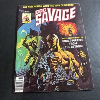 Doc Savage #7 January 1977  7.0 Mz6