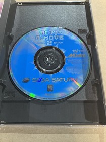 Bust-a-Move 2 Arcade Edition (Sega Saturn, 1995)