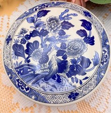 Tiffany & Co. Peony Blue and White Porcelain ...