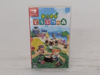 Animal Crossing New Horizons 9000025759465