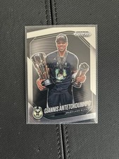Giannis Antetokounmpo Prizm Black Base