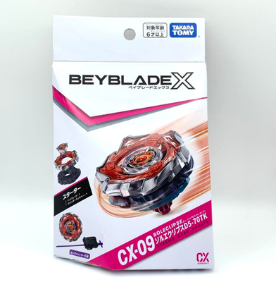 Beyblade X CX-09 Sol Eclipse D5-70TK Takara Tomy New w/BOX Japan