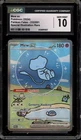 Pokemon Mew ex Paldean Fates Special Illustration Rare #232 CGC 10 Gem Mint