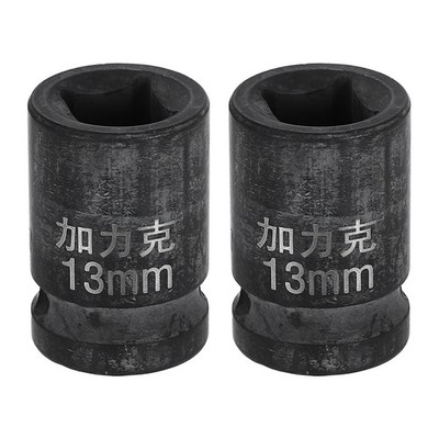 2pcs Square Compass 1/2'' 13mm for CR-V Pulse Wheel