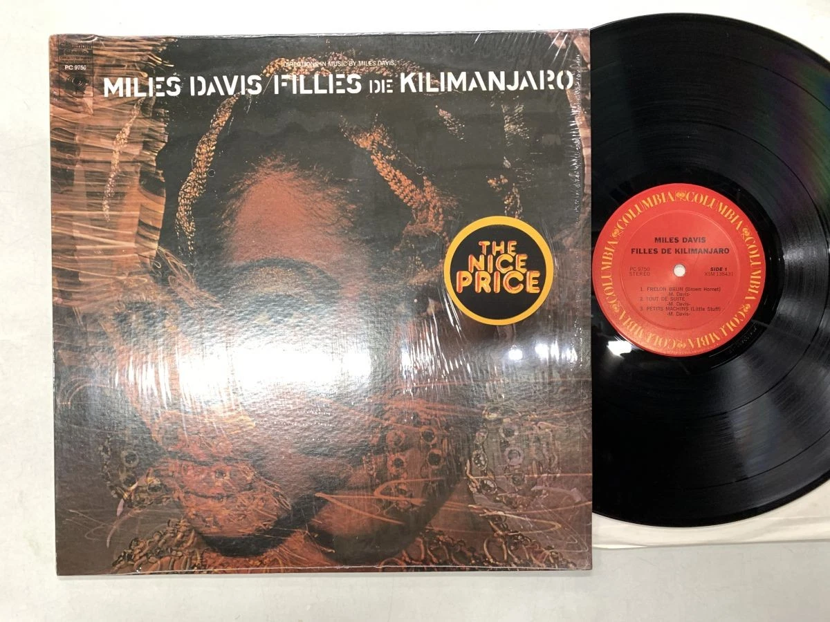 Vinyl Records Miles Davis for sale | eBay