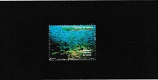 Panama Stamp Scott 904 MNH Sea Life Catalog $9