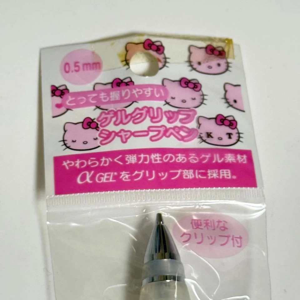 Lápiz mecánico Hello Kitty Gel Grip unidad principal plata rosa 2007 #673bef Foto 2 de 4