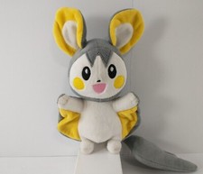 Authentic EMOLGA Pokemon Center 8" Plush Toy 2011 NINTENDO / GAME FREAK Rare