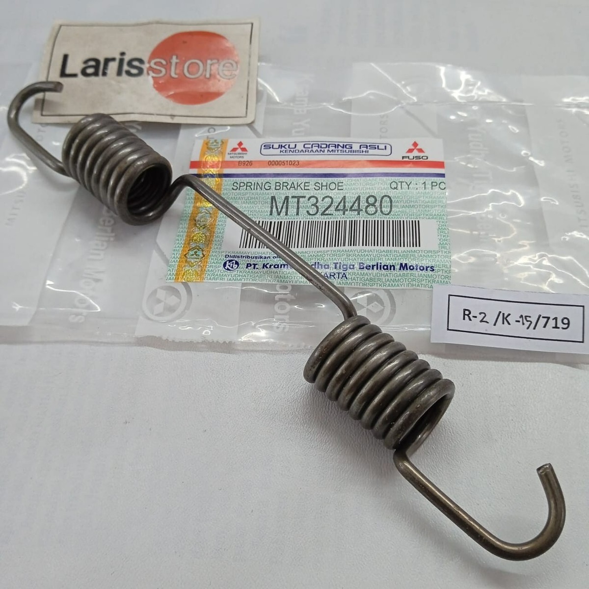 mi*♬︎*.　0324 MT324480 Mitsubishi Spring F/ Brake Shoe Return NEW | eBay