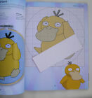 Picture 4 of 5