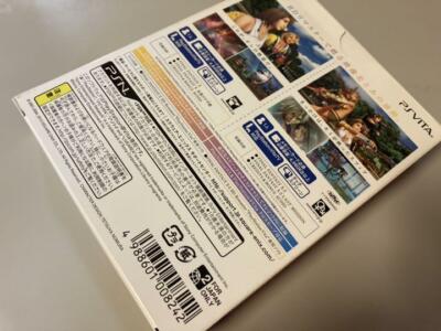 Used Square Enix Final Fantasy X / X-2 HD Remaster TWIN PACK Sony