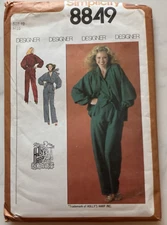 Simplicity Pattern 8849 Holly Harp Women's Top Pants & Jacket Sz 12 CUT Vintage