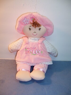 BABY GUND 12