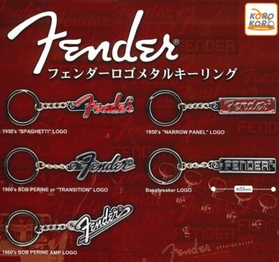 Fender Logo Metal Key Ring [Set of 5 Types (Full Complete