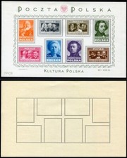 POLOGNE 1948 FEUILLE PERSONNAGES DE LA CULTURE MNH** CAT BF10