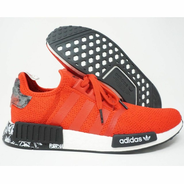 adidas originals nmd r1 graffiti