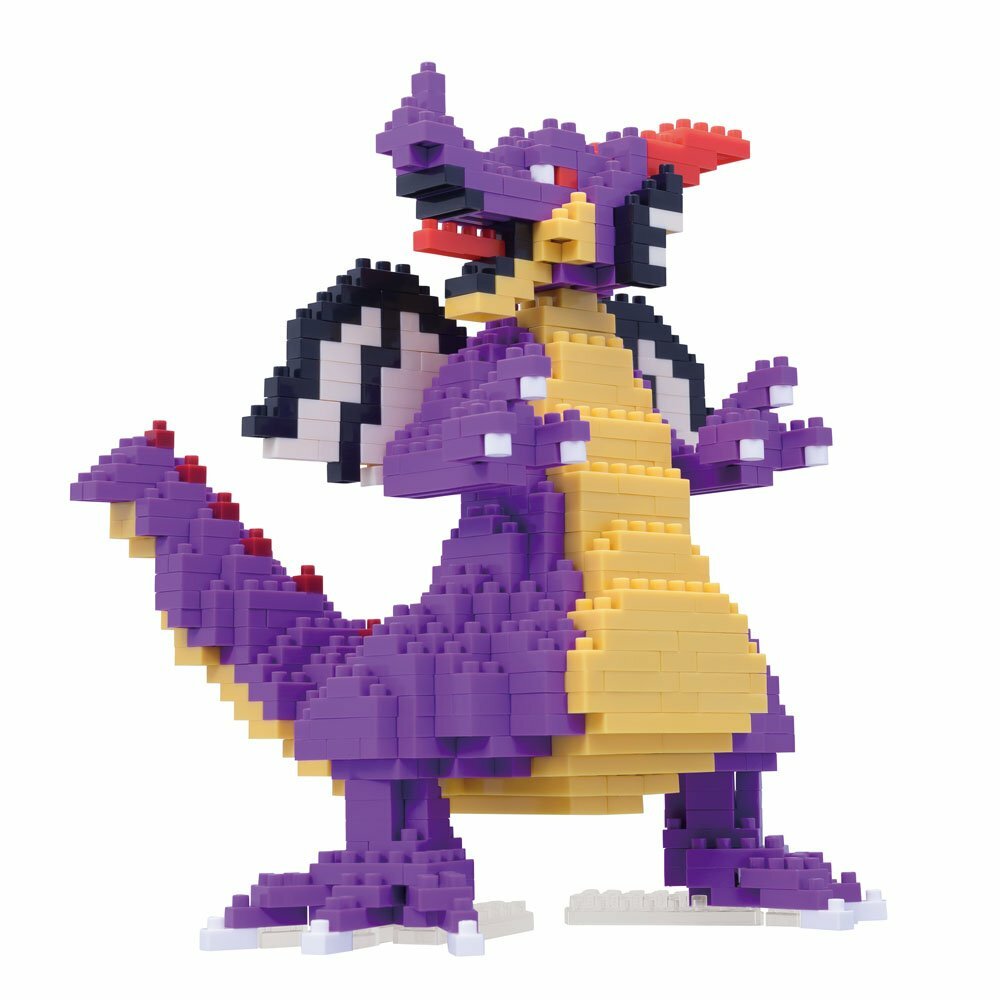 dragon quest nanoblock